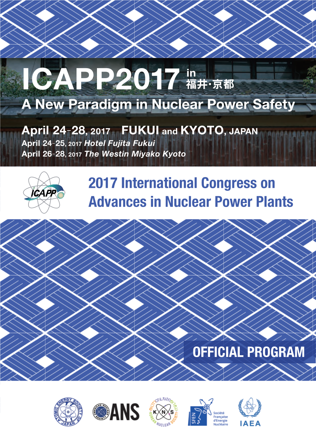 2017 International Congress on Advances in Nuclear Power Plants