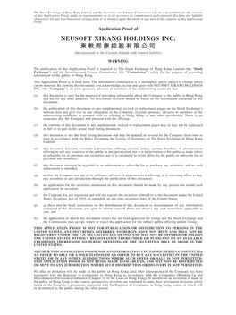 NEUSOFT XIKANG HOLDINGS INC. 東軟熙康控股有限公司 (Incorporated in the Cayman Islands with Limited Liability)