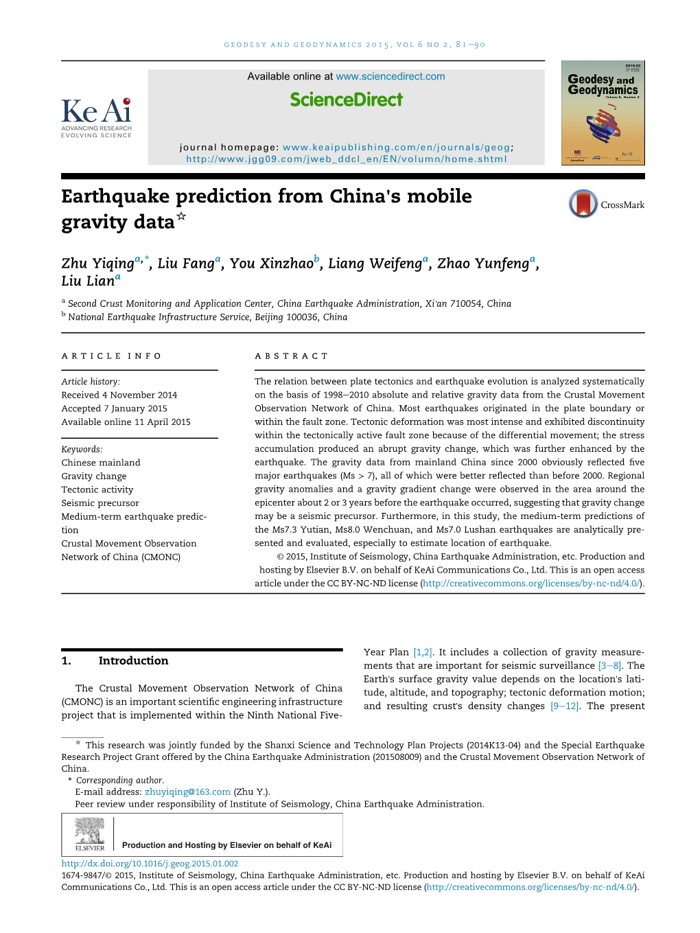 Earthquake Prediction from China's Mobile Gravity Data