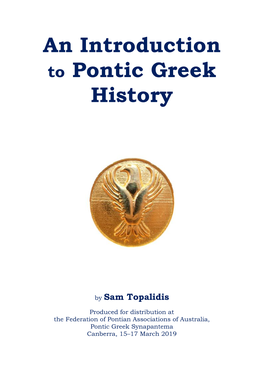 An Introduction to Pontic Greek History