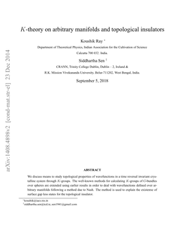 K-Theory on Arbitrary Manifolds and Topological Insulators