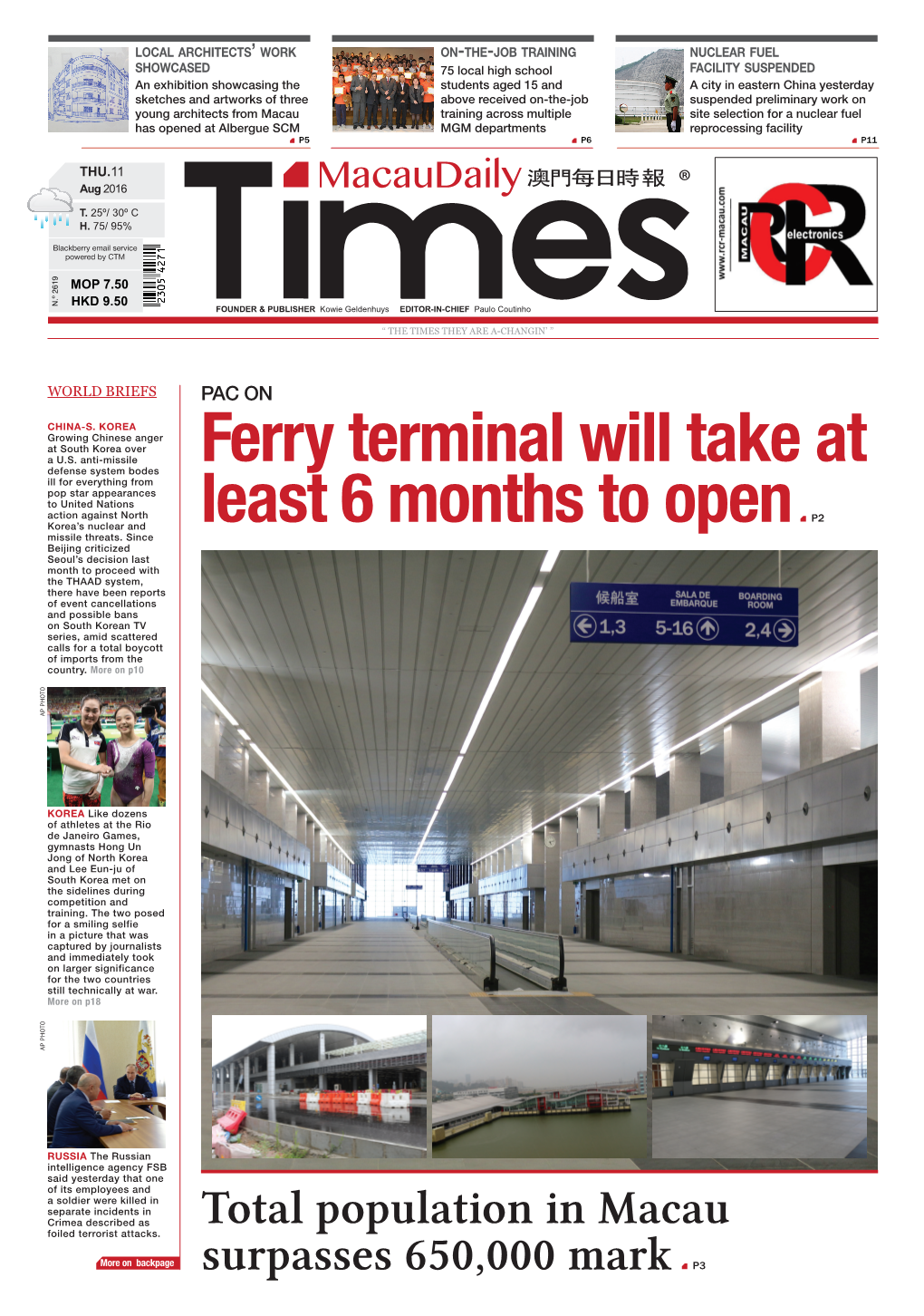 Ferry Terminal Will Take at Least 6 Months to Open P2