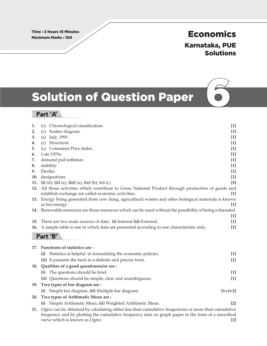 Solution of Question Paper 6