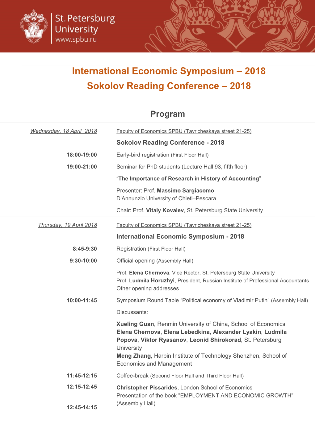 International Economic Symposium – 2018 Sokolov Reading Conference – 2018