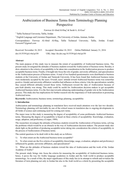 Arabicization of Business Terms from Terminology Planning Perspective