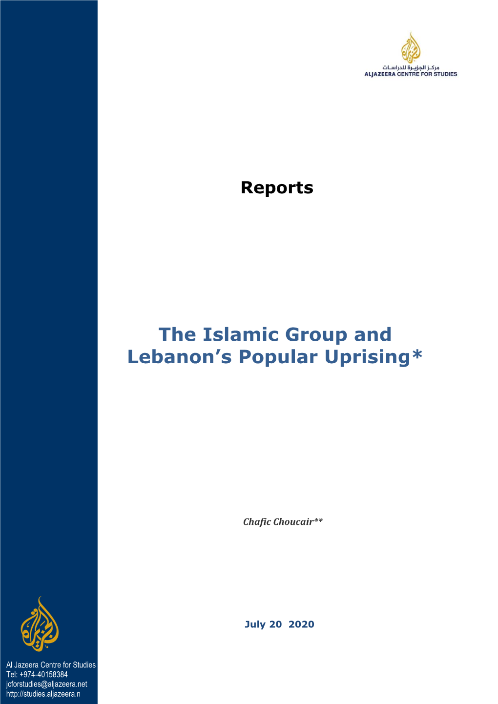 The Islamic Group and Lebanon's Popular Uprising
