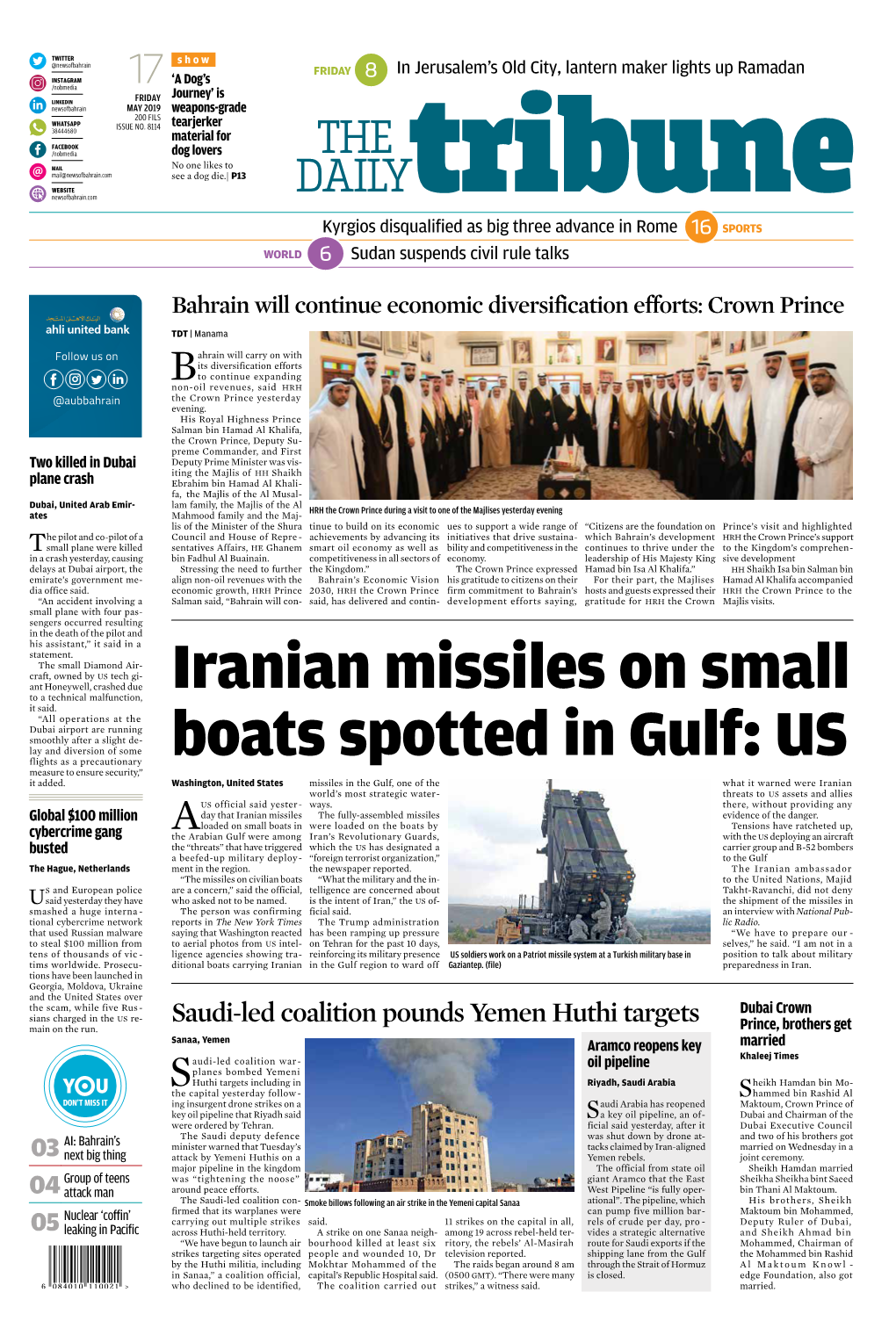 Iranian Missiles on Small Boats Spotted in Gulf