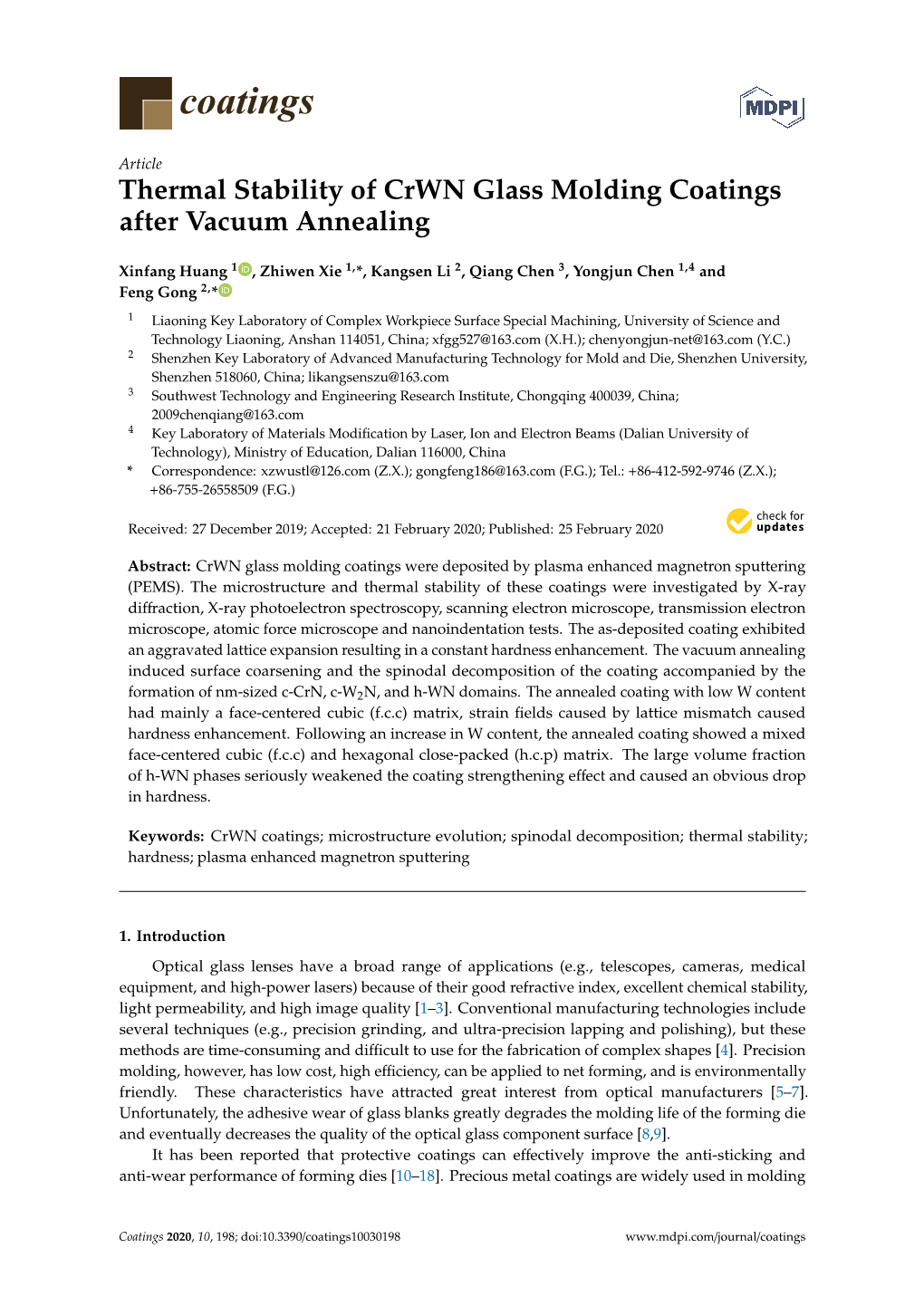 Thermal Stability of Crwn Glass Molding Coatings After Vacuum Annealing