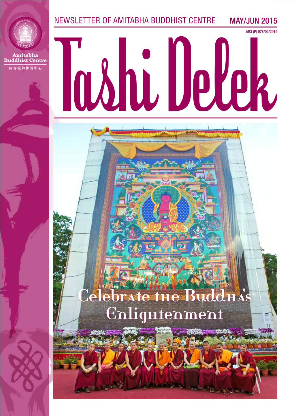 Celebrate the Buddha's Enlightenment