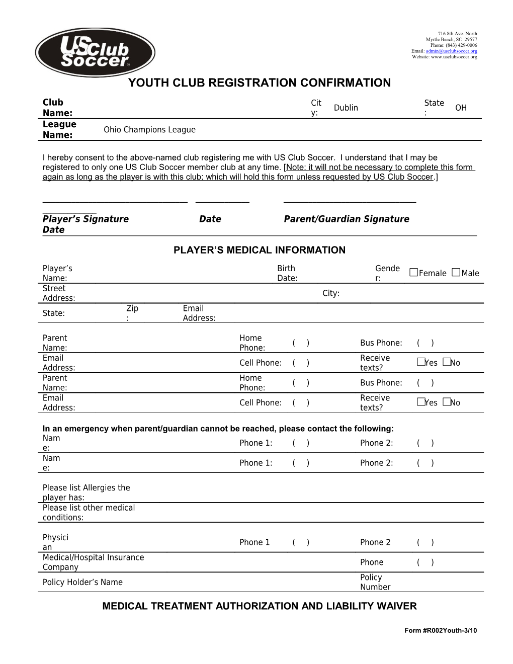 Youth Club Registration Confirmation s1
