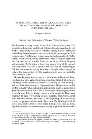 Scripts and Shapes: the Interplay of Chinese Characters and Japanese Syllabaries in Early Modern Japan1