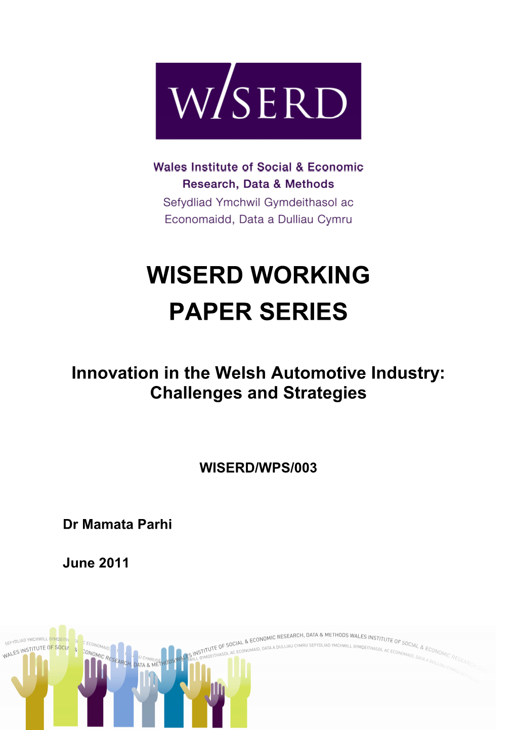 Wiserd Working Paper Series