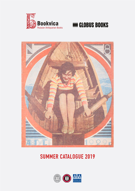 Summer Catalogue 2019