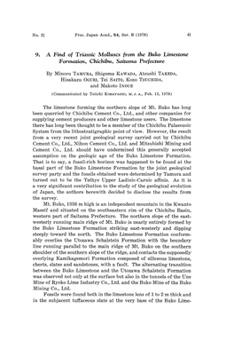 A Find O F Triassic Molluscs from the Buko Limestone Formation, Chichibu, Saitama Prefecture