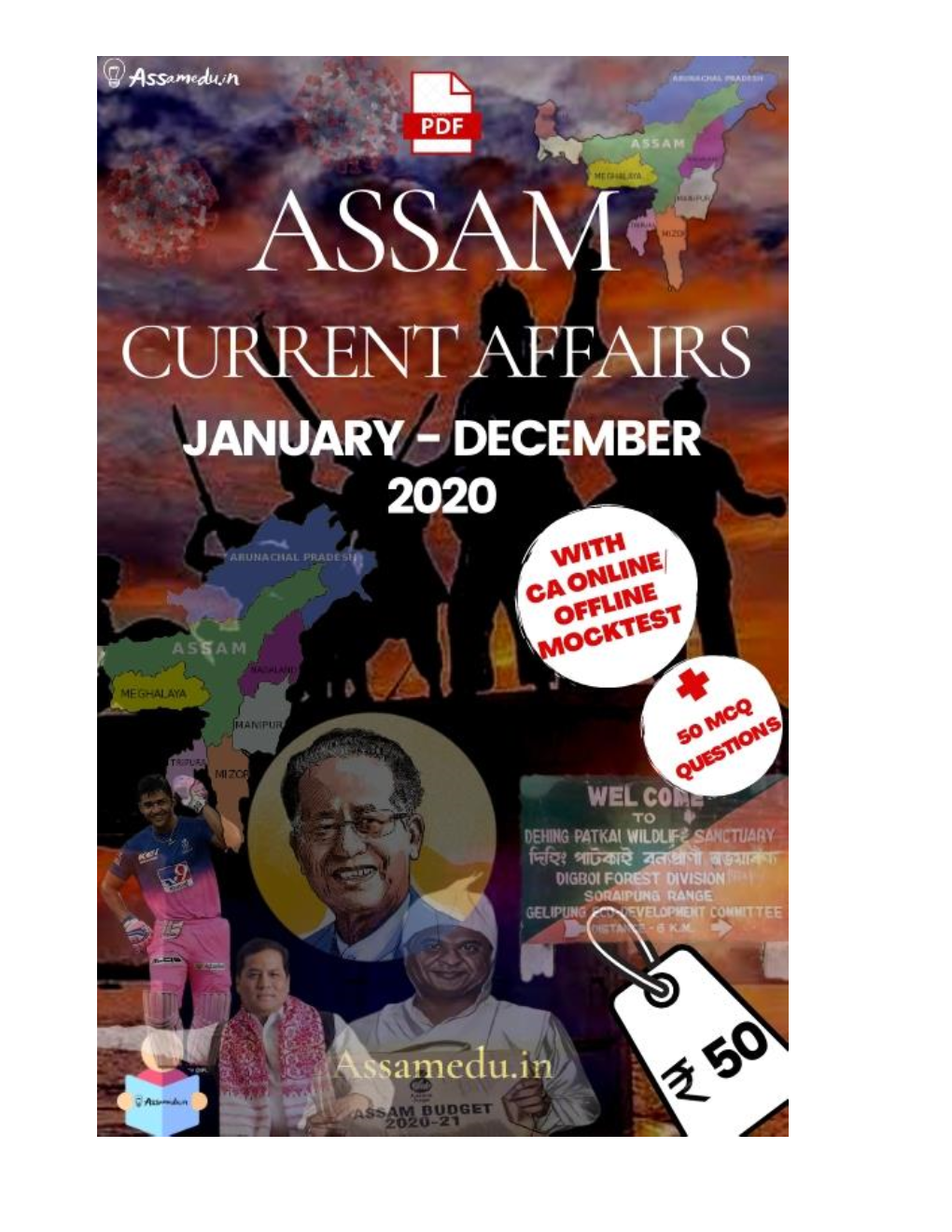 Assam Current Affairs AFFAIRS 2020 JANUARY 1 - 9