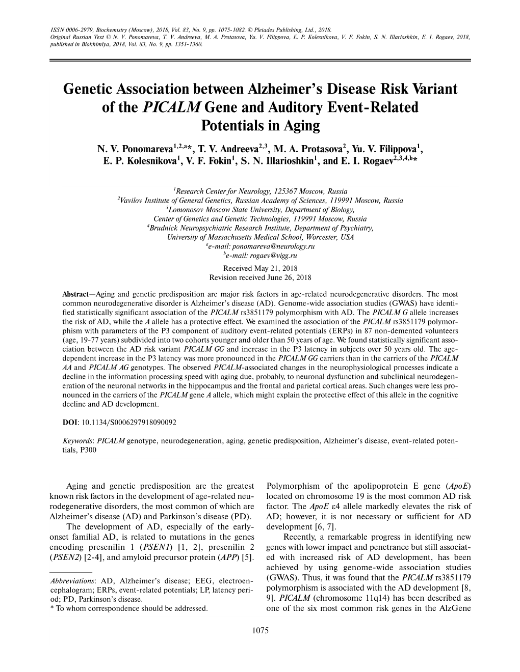 Genetic Association Between Alzheimer's Disease Risk Variant Of