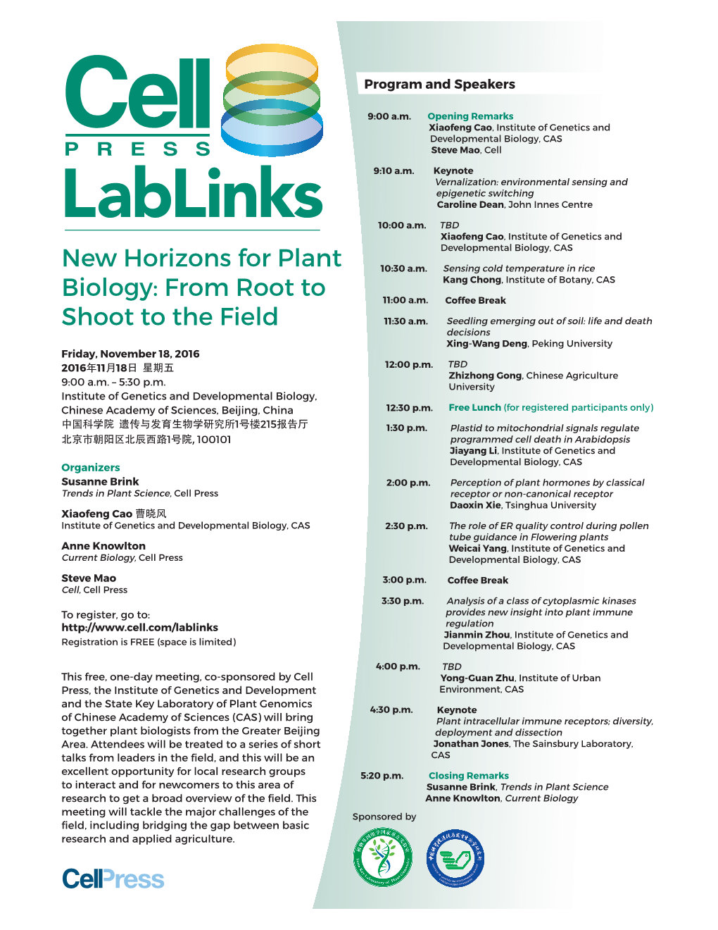 New Horizons for Plant Biology: from Root to Shoot to the Field