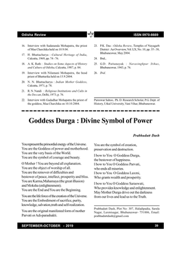 Goddess Durga : Divine Symbol of Power