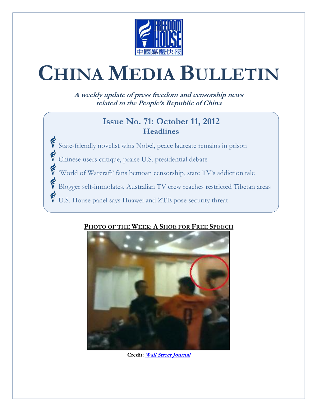 China Media Bulletin