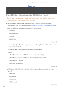 NTA NET Indian-Culture September-2013 Solved Paper II