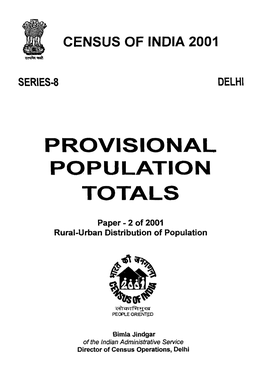 Provisional Population Totals, Series-8, Delhi
