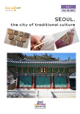 SEOUL, the City of Traditional Culture