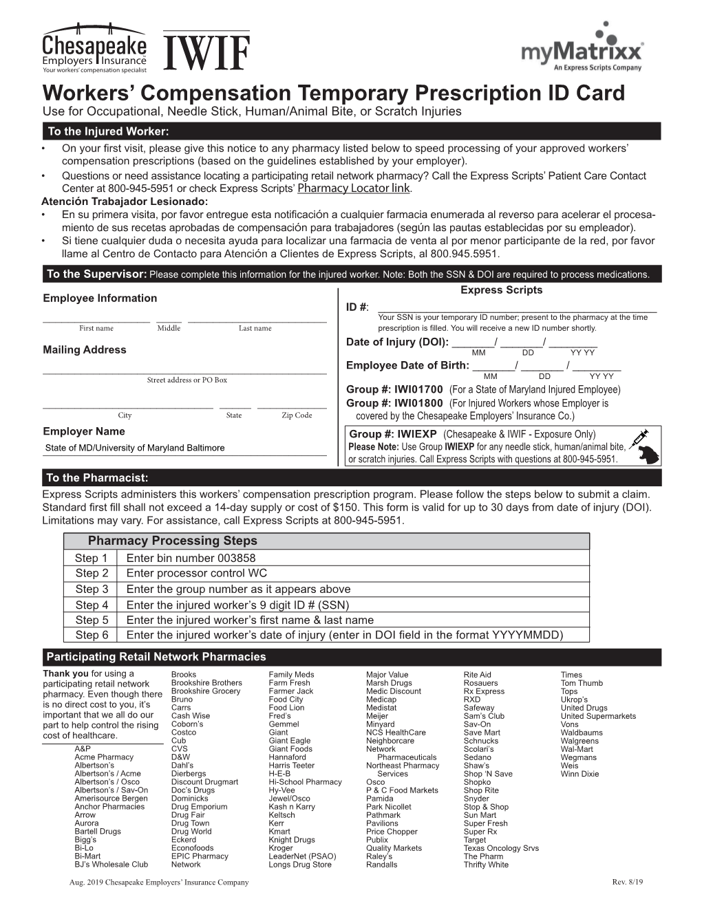 Workers' Compensation Temporary Prescription ID Card