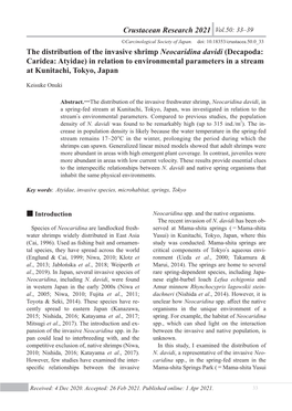 The Distribution of the Invasive Shrimp Neocaridina Davidi (Decapoda: Caridea: Atyidae) in Relation to Environmental Parameters in a Stream at Kunitachi, Tokyo, Japan