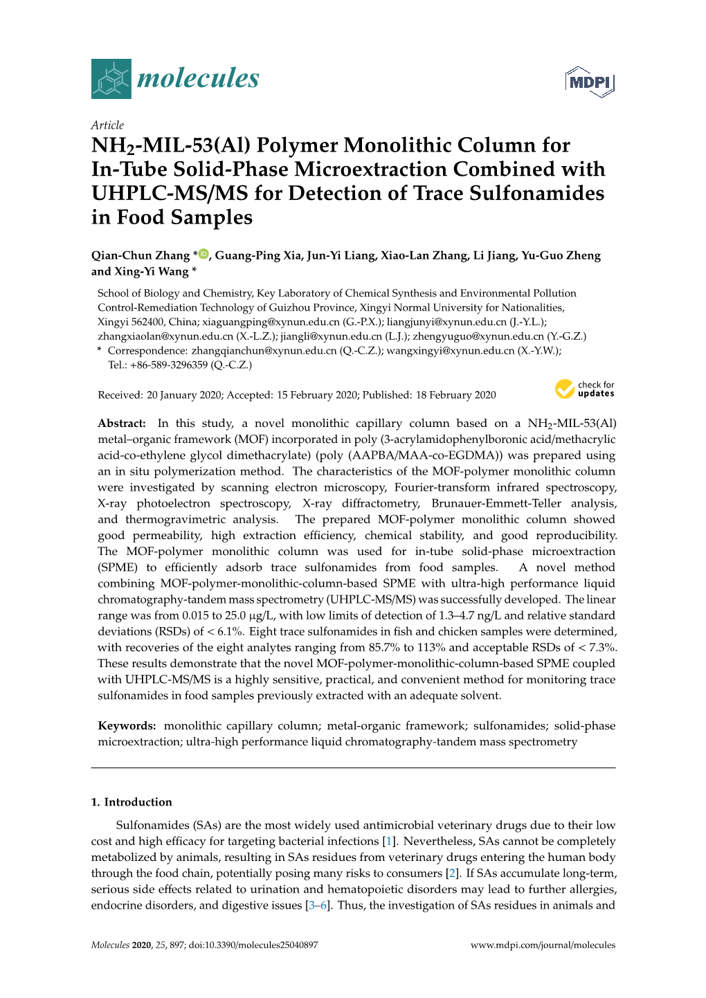 NH2-MIL-53(Al) Polymer Monolithic Column for In-Tube Solid-Phase Microextraction Combined with UHPLC-MS/MS for Detection of Trace Sulfonamides in Food Samples