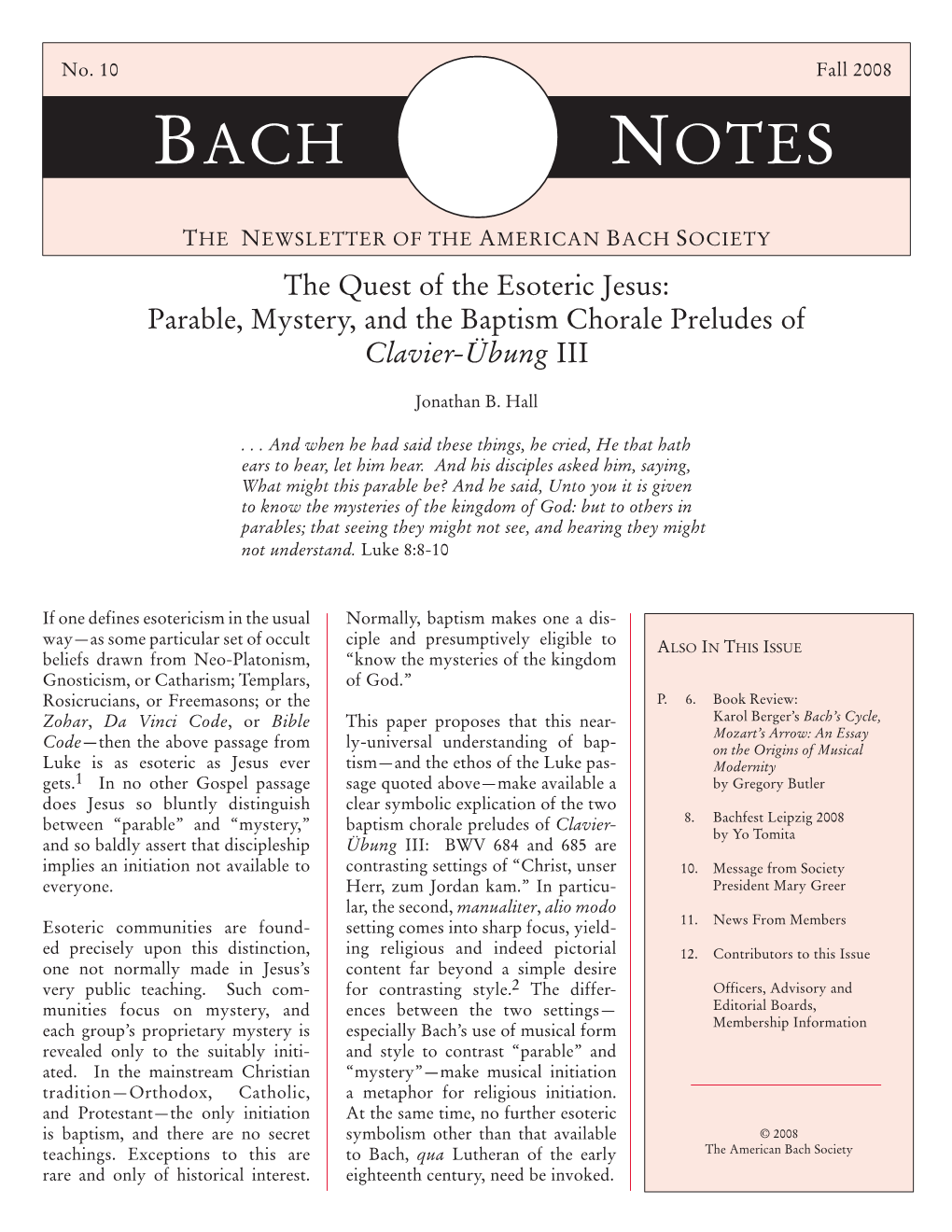 Bach Notes No. 10 (Fall 2008)