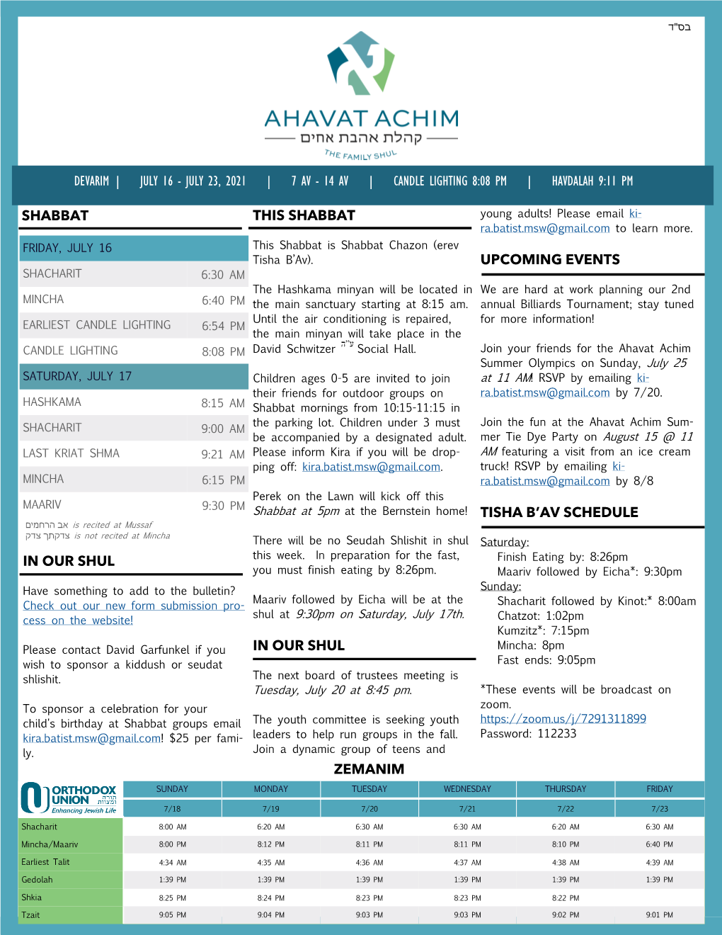 Devarim | July 16 - July 23, 2021 | 7 Av - 14 Av | Candle Lighting 8:08 Pm | Havdalah 9:11 Pm