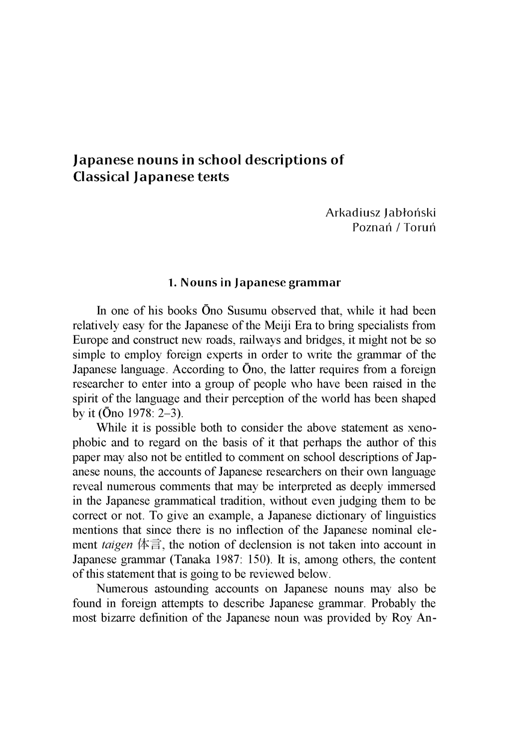 Japanese Nouns in School Descriptions of Classical Japanese Texts