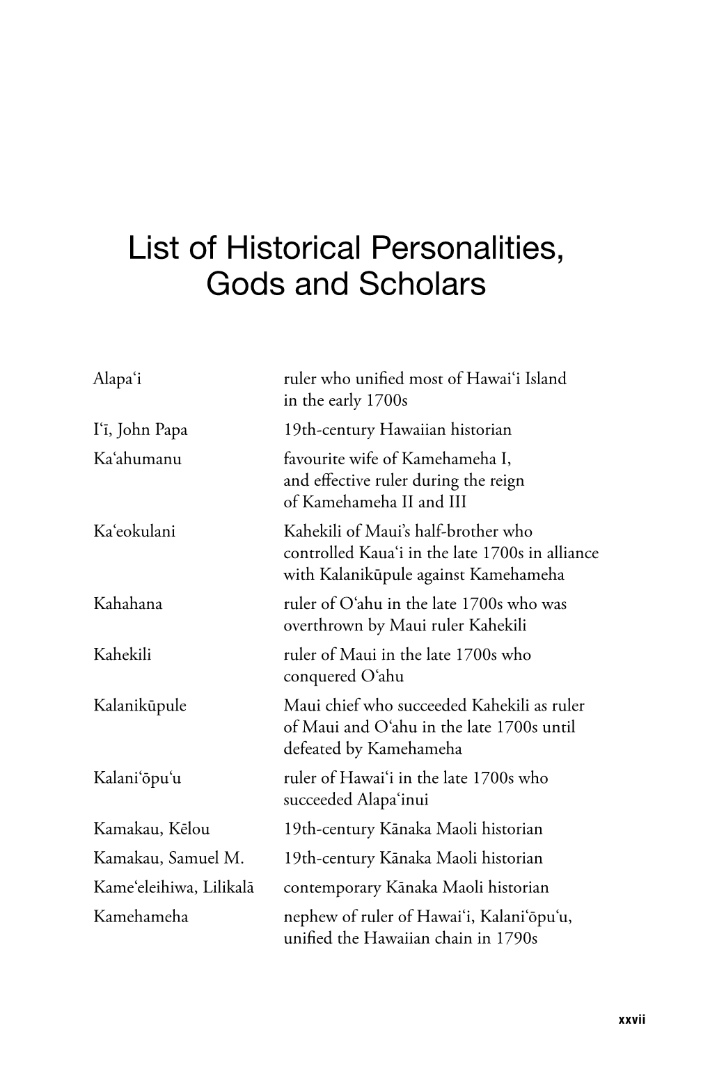 List of Historical Personalities, Gods and Scholars