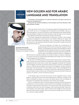 New Golden Age for Arabic Language and Translation