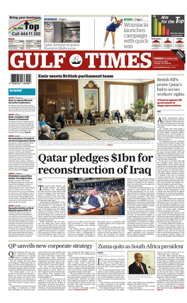 Qatar Pledges $1Bn for Reconstruction of Iraq