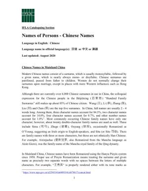 Names of Persons - Chinese Names