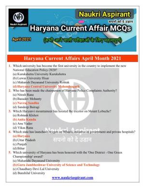 Haryana Current Affairs April Month 2021 1