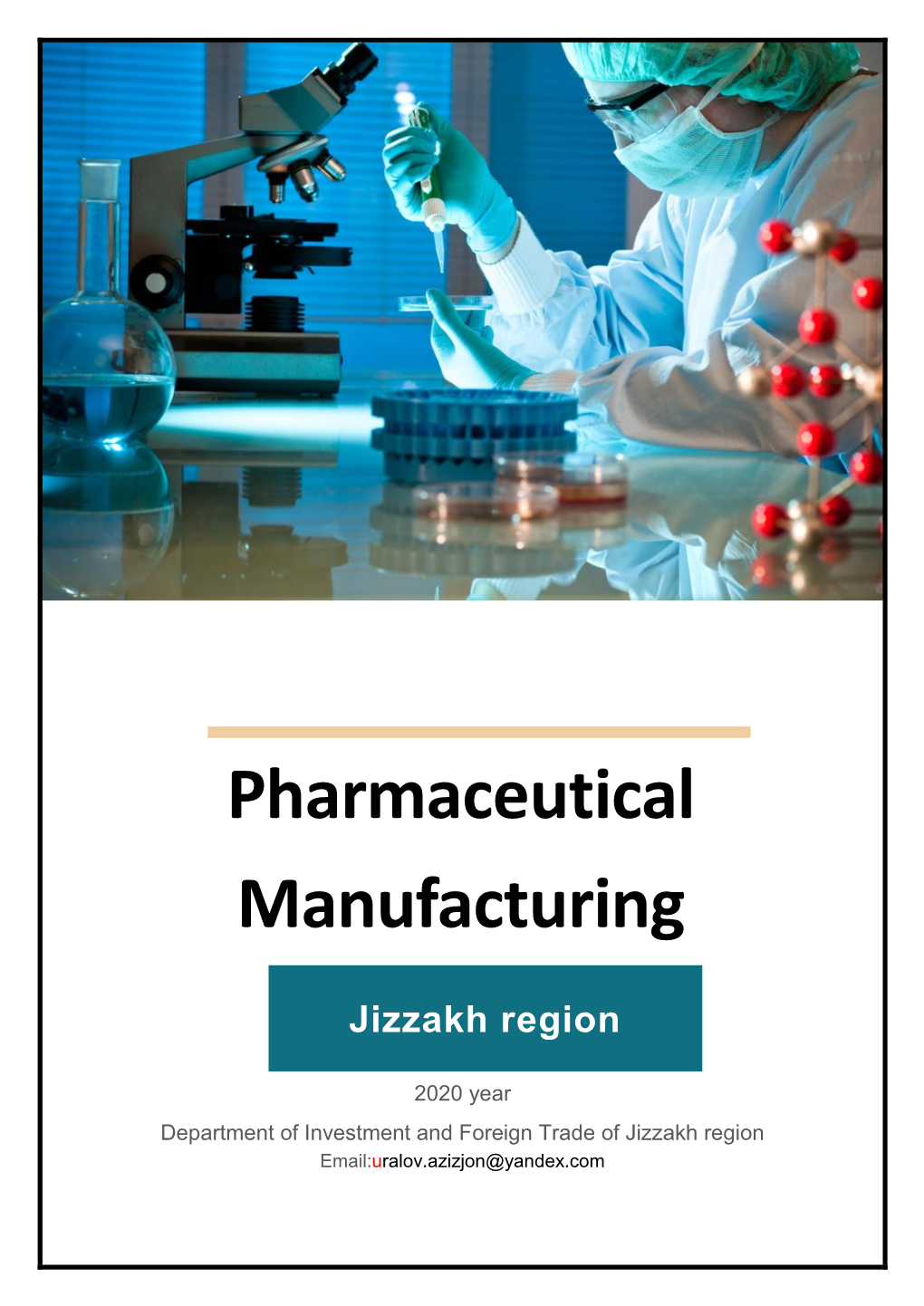 Pharmaceutical Manufacturing