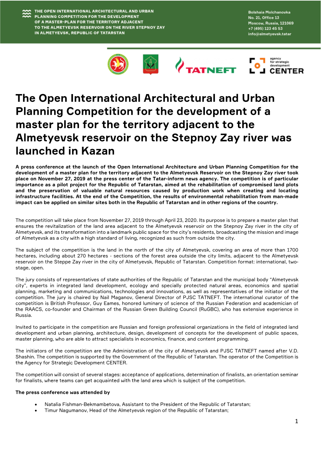 The Open International Architectural and Urban Planning Competition