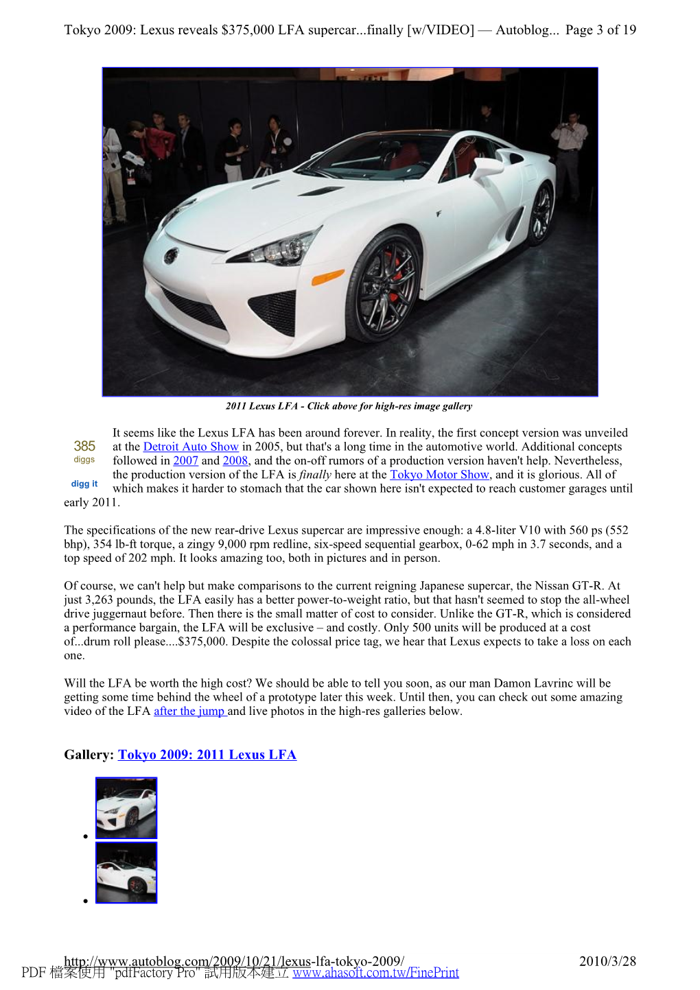 Lexus Reveals $375000 LFA Supercar...Finally