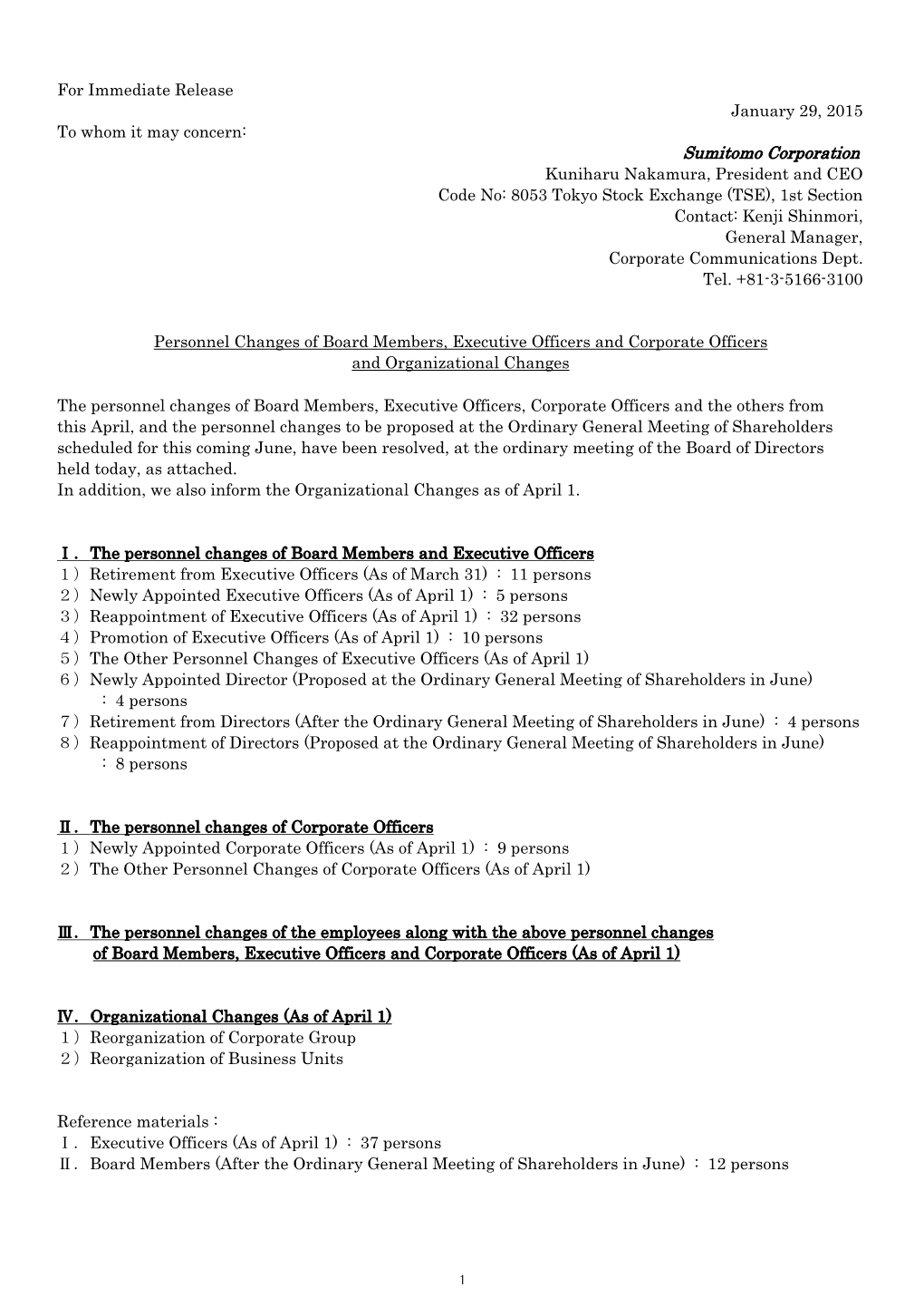 Jan. 29, 2015 Personnel Changes of Board Members, Executive Officers