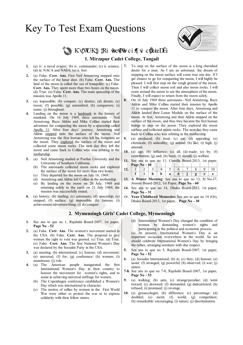 Key to Test Exam Questions