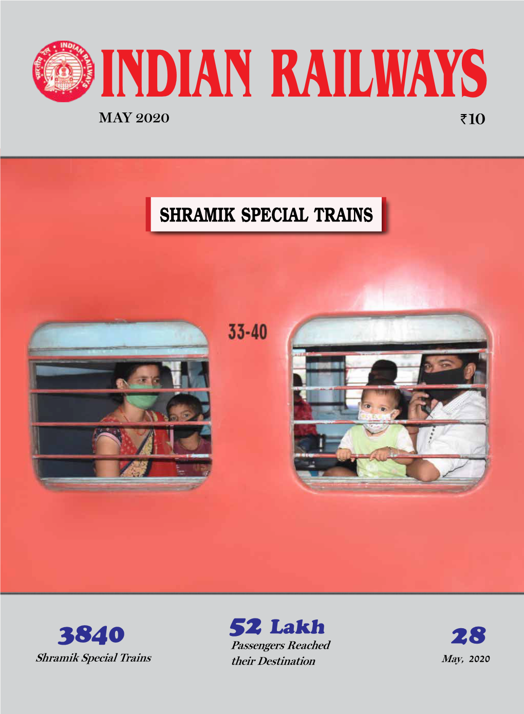 MAY 2020 INDIAN RAILWAYS May 2020 Vol