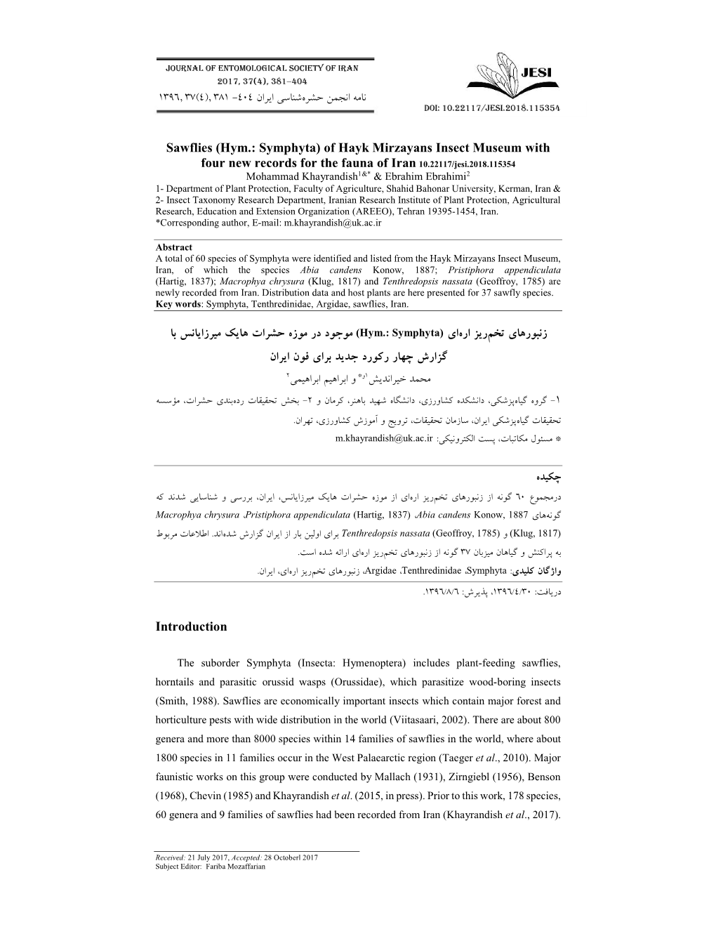 Sawflies (Hym.: Symphyta) of Hayk Mirzayans Insect Museum with Four New Records for the Fauna of Iran 10.22117/Jesi.2018.115354