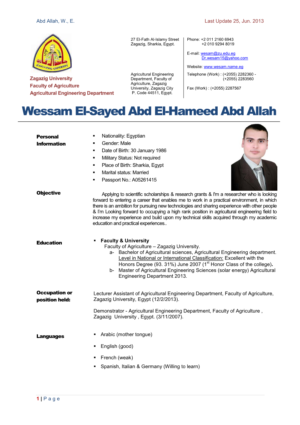 Wessam El-Sayed Abd El-Hameed Abd Allah