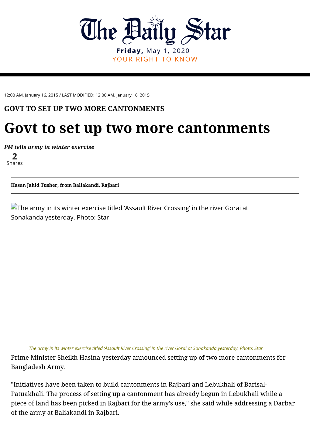 GOVT to SET up TWO MORE CANTONMENTS Govt to Set up Two More Cantonments
