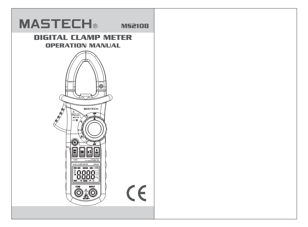 Digital Clamp Meter Operation Manual