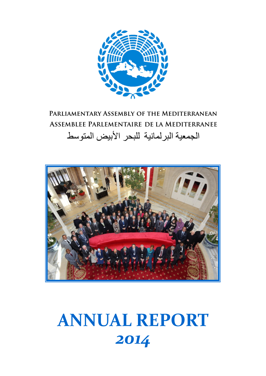 Annual Report 2014