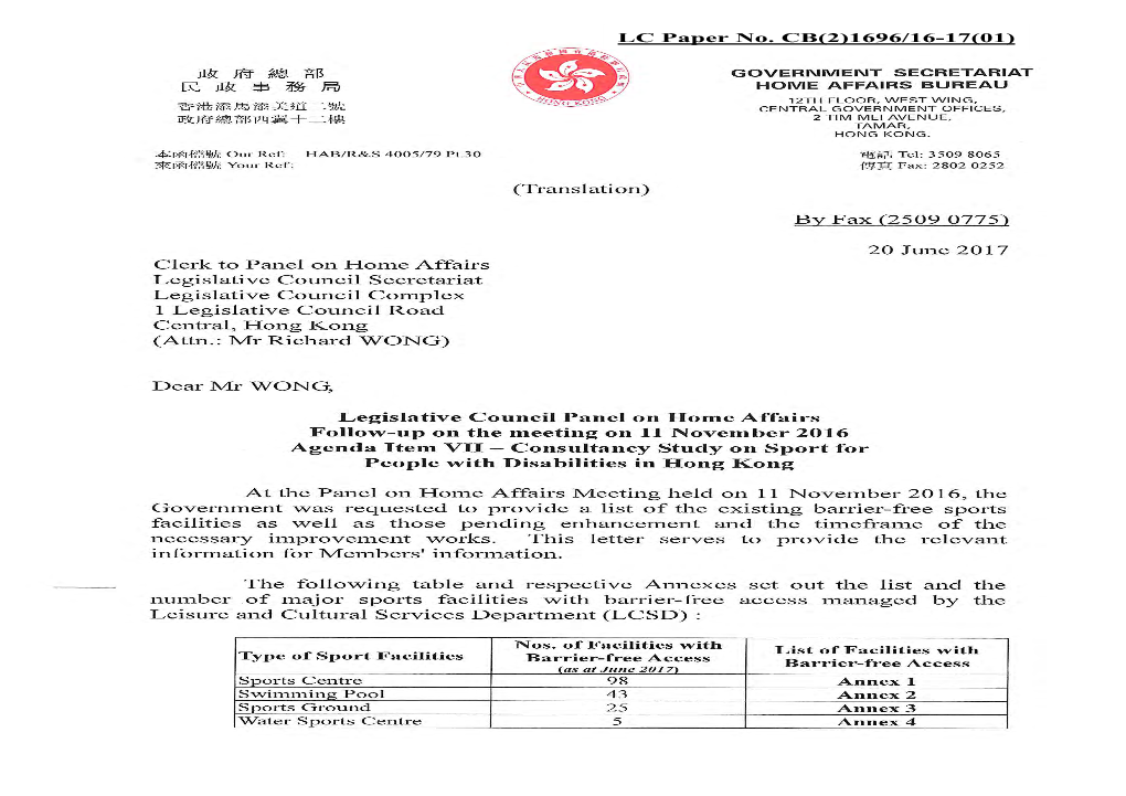 LC Paper No. CB(2)1696/16-17(01)