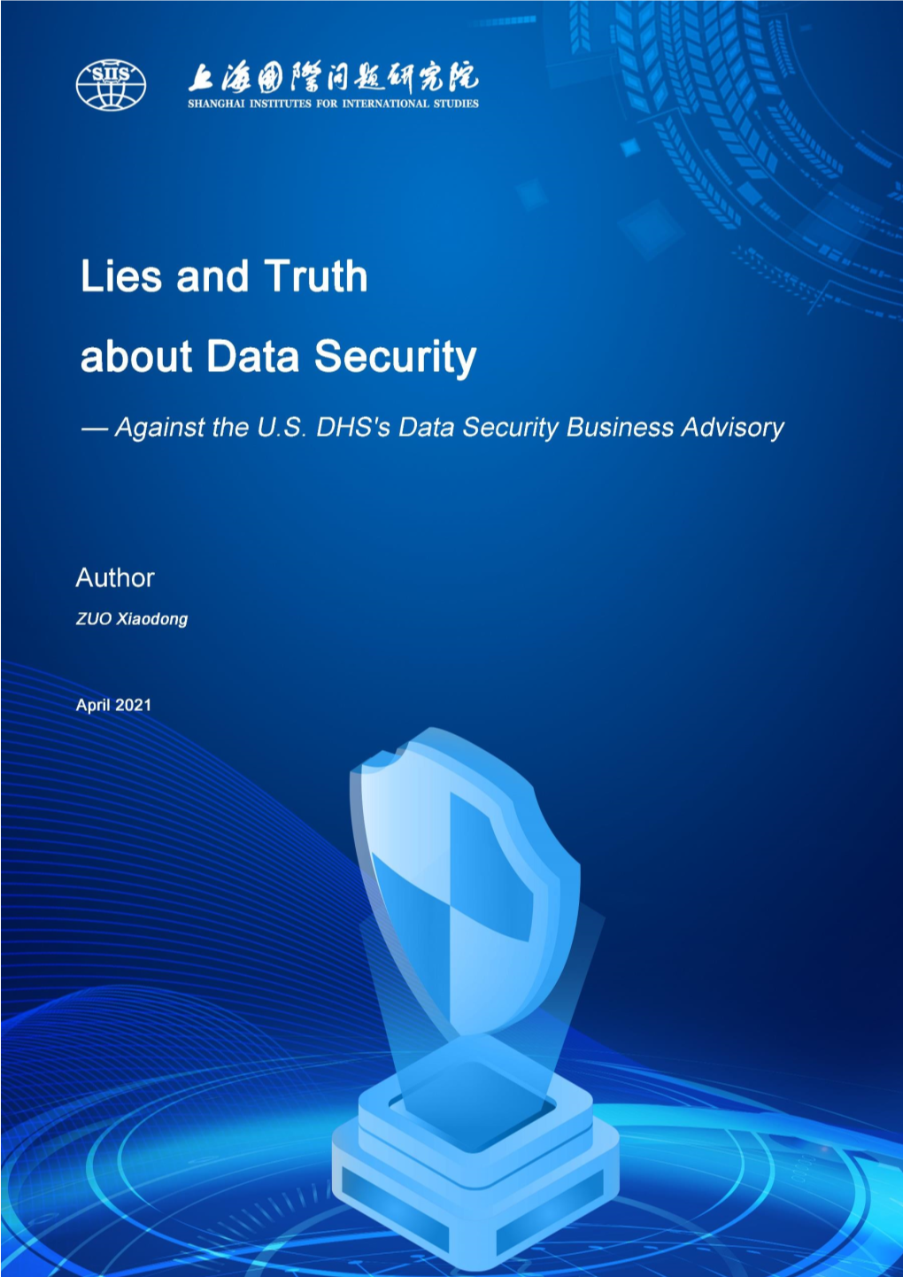 Lies and Truth About Data Security — Against the U.S. DHS's Data Security Business Advisory